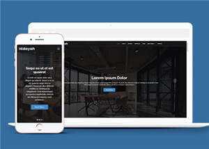 商业团队项目展示响应式网页模板冒泡网-中创网-项目资源网-资源之家-项目资源网-资源之家-副业项目-手机搬砖-中创网-无货源电商-创业项目-抖音工具箱-搬砖项目-网络赚钱网创矩阵局-网赚冒泡网-福缘网-中创网-知识街网站