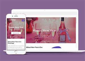 响应式新年快乐专题页面模板冒泡网-中创网-项目资源网-资源之家-项目资源网-资源之家-副业项目-手机搬砖-中创网-无货源电商-创业项目-抖音工具箱-搬砖项目-网络赚钱网创矩阵局-网赚冒泡网-福缘网-中创网-知识街网站