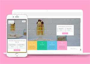 浪漫小清新冰淇淋网站模板源码冒泡网-中创网-项目资源网-资源之家-项目资源网-资源之家-副业项目-手机搬砖-中创网-无货源电商-创业项目-抖音工具箱-搬砖项目-网络赚钱网创矩阵局-网赚冒泡网-福缘网-中创网-知识街网站