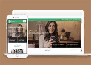 宽屏证券分析师个人类网站模板冒泡网-中创网-项目资源网-资源之家-项目资源网-资源之家-副业项目-手机搬砖-中创网-无货源电商-创业项目-抖音工具箱-搬砖项目-网络赚钱网创矩阵局-网赚冒泡网-福缘网-中创网-知识街网站