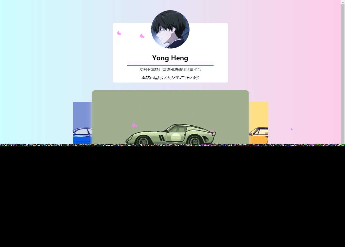 自适应简约风格个人主页源码冒泡网-中创网-项目资源网-资源之家-项目资源网-资源之家-副业项目-手机搬砖-中创网-无货源电商-创业项目-抖音工具箱-搬砖项目-网络赚钱网创矩阵局-网赚冒泡网-福缘网-中创网-知识街网站