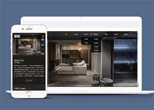 精品室内装修类网站前端模板下载冒泡网-中创网-项目资源网-资源之家-项目资源网-资源之家-副业项目-手机搬砖-中创网-无货源电商-创业项目-抖音工具箱-搬砖项目-网络赚钱网创矩阵局-网赚冒泡网-福缘网-中创网-知识街网站