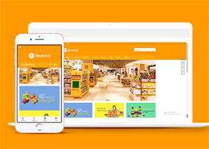 简洁食品百货英文外贸类网站模板冒泡网-中创网-项目资源网-资源之家-项目资源网-资源之家-副业项目-手机搬砖-中创网-无货源电商-创业项目-抖音工具箱-搬砖项目-网络赚钱网创矩阵局-网赚冒泡网-福缘网-中创网-知识街网站