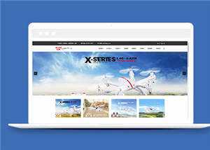 简洁电子玩具公司源码模板下载冒泡网-中创网-项目资源网-资源之家-项目资源网-资源之家-副业项目-手机搬砖-中创网-无货源电商-创业项目-抖音工具箱-搬砖项目-网络赚钱网创矩阵局-网赚冒泡网-福缘网-中创网-知识街网站