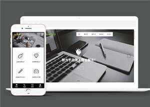 广告设计类营销型网站响应式模板冒泡网-中创网-项目资源网-资源之家-项目资源网-资源之家-副业项目-手机搬砖-中创网-无货源电商-创业项目-抖音工具箱-搬砖项目-网络赚钱网创矩阵局-网赚冒泡网-福缘网-中创网-知识街网站