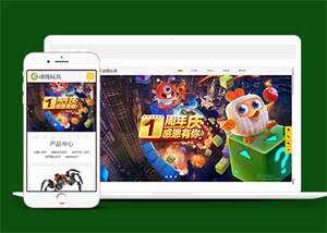 宽屏玩具动漫类网站前端模板源码冒泡网-中创网-项目资源网-资源之家-项目资源网-资源之家-副业项目-手机搬砖-中创网-无货源电商-创业项目-抖音工具箱-搬砖项目-网络赚钱网创矩阵局-网赚冒泡网-福缘网-中创网-知识街网站