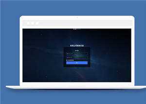 简约响应式网站后台登录源码模板下载冒泡网-中创网-项目资源网-资源之家-项目资源网-资源之家-副业项目-手机搬砖-中创网-无货源电商-创业项目-抖音工具箱-搬砖项目-网络赚钱网创矩阵局-网赚冒泡网-福缘网-中创网-知识街网站