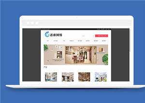 简约传媒公司通用源码模板下载冒泡网-中创网-项目资源网-资源之家-项目资源网-资源之家-副业项目-手机搬砖-中创网-无货源电商-创业项目-抖音工具箱-搬砖项目-网络赚钱网创矩阵局-网赚冒泡网-福缘网-中创网-知识街网站