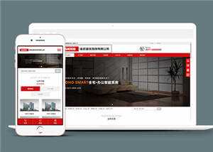 墙纸建筑装饰公司网站前端模板下载冒泡网-中创网-项目资源网-资源之家-项目资源网-资源之家-副业项目-手机搬砖-中创网-无货源电商-创业项目-抖音工具箱-搬砖项目-网络赚钱网创矩阵局-网赚冒泡网-福缘网-中创网-知识街网站