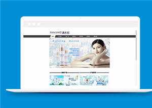 简洁化妆品公司源码模板下载冒泡网-中创网-项目资源网-资源之家-项目资源网-资源之家-副业项目-手机搬砖-中创网-无货源电商-创业项目-抖音工具箱-搬砖项目-网络赚钱网创矩阵局-网赚冒泡网-福缘网-中创网-知识街网站