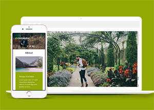 宽屏风景图片拍摄网站模板下载冒泡网-中创网-项目资源网-资源之家-项目资源网-资源之家-副业项目-手机搬砖-中创网-无货源电商-创业项目-抖音工具箱-搬砖项目-网络赚钱网创矩阵局-网赚冒泡网-福缘网-中创网-知识街网站