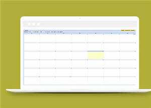 用户自定义日程后台框架模板下载冒泡网-中创网-项目资源网-资源之家-项目资源网-资源之家-副业项目-手机搬砖-中创网-无货源电商-创业项目-抖音工具箱-搬砖项目-网络赚钱网创矩阵局-网赚冒泡网-福缘网-中创网-知识街网站