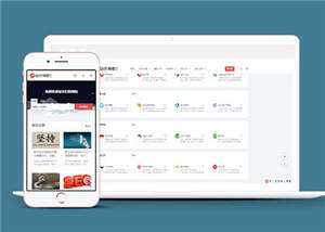 简洁站长导航类HTML网页前端下载冒泡网-中创网-项目资源网-资源之家-项目资源网-资源之家-副业项目-手机搬砖-中创网-无货源电商-创业项目-抖音工具箱-搬砖项目-网络赚钱网创矩阵局-网赚冒泡网-福缘网-中创网-知识街网站
