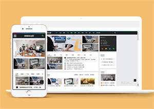 新媒体运营资讯网站前端模板源码冒泡网-中创网-项目资源网-资源之家-项目资源网-资源之家-副业项目-手机搬砖-中创网-无货源电商-创业项目-抖音工具箱-搬砖项目-网络赚钱网创矩阵局-网赚冒泡网-福缘网-中创网-知识街网站