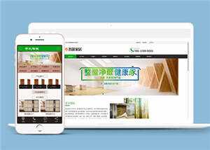 环保木材家居公司网站前端模板冒泡网-中创网-项目资源网-资源之家-项目资源网-资源之家-副业项目-手机搬砖-中创网-无货源电商-创业项目-抖音工具箱-搬砖项目-网络赚钱网创矩阵局-网赚冒泡网-福缘网-中创网-知识街网站