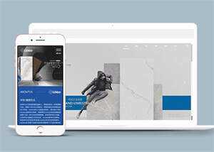 品牌建材瓷砖网站前端模板下载冒泡网-中创网-项目资源网-资源之家-项目资源网-资源之家-副业项目-手机搬砖-中创网-无货源电商-创业项目-抖音工具箱-搬砖项目-网络赚钱网创矩阵局-网赚冒泡网-福缘网-中创网-知识街网站