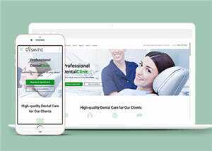 牙科整形医院官网源码模板下载冒泡网-中创网-项目资源网-资源之家-项目资源网-资源之家-副业项目-手机搬砖-中创网-无货源电商-创业项目-抖音工具箱-搬砖项目-网络赚钱网创矩阵局-网赚冒泡网-福缘网-中创网-知识街网站