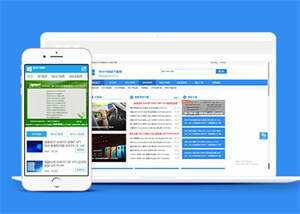 电脑系统软件下载网站前端模板冒泡网-中创网-项目资源网-资源之家-项目资源网-资源之家-副业项目-手机搬砖-中创网-无货源电商-创业项目-抖音工具箱-搬砖项目-网络赚钱网创矩阵局-网赚冒泡网-福缘网-中创网-知识街网站