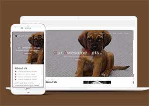 简洁宠物饲养单页HTML模板下载冒泡网-中创网-项目资源网-资源之家-项目资源网-资源之家-副业项目-手机搬砖-中创网-无货源电商-创业项目-抖音工具箱-搬砖项目-网络赚钱网创矩阵局-网赚冒泡网-福缘网-中创网-知识街网站