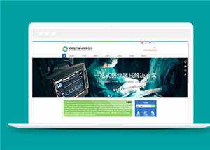 简洁医疗器械公司源码模板下载冒泡网-中创网-项目资源网-资源之家-项目资源网-资源之家-副业项目-手机搬砖-中创网-无货源电商-创业项目-抖音工具箱-搬砖项目-网络赚钱网创矩阵局-网赚冒泡网-福缘网-中创网-知识街网站