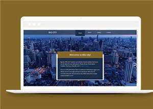 都市切换介绍企业网页源码模板冒泡网-中创网-项目资源网-资源之家-项目资源网-资源之家-副业项目-手机搬砖-中创网-无货源电商-创业项目-抖音工具箱-搬砖项目-网络赚钱网创矩阵局-网赚冒泡网-福缘网-中创网-知识街网站