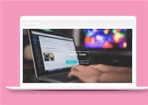 数字团队服务展示企业源码模板下载冒泡网-中创网-项目资源网-资源之家-项目资源网-资源之家-副业项目-手机搬砖-中创网-无货源电商-创业项目-抖音工具箱-搬砖项目-网络赚钱网创矩阵局-网赚冒泡网-福缘网-中创网-知识街网站