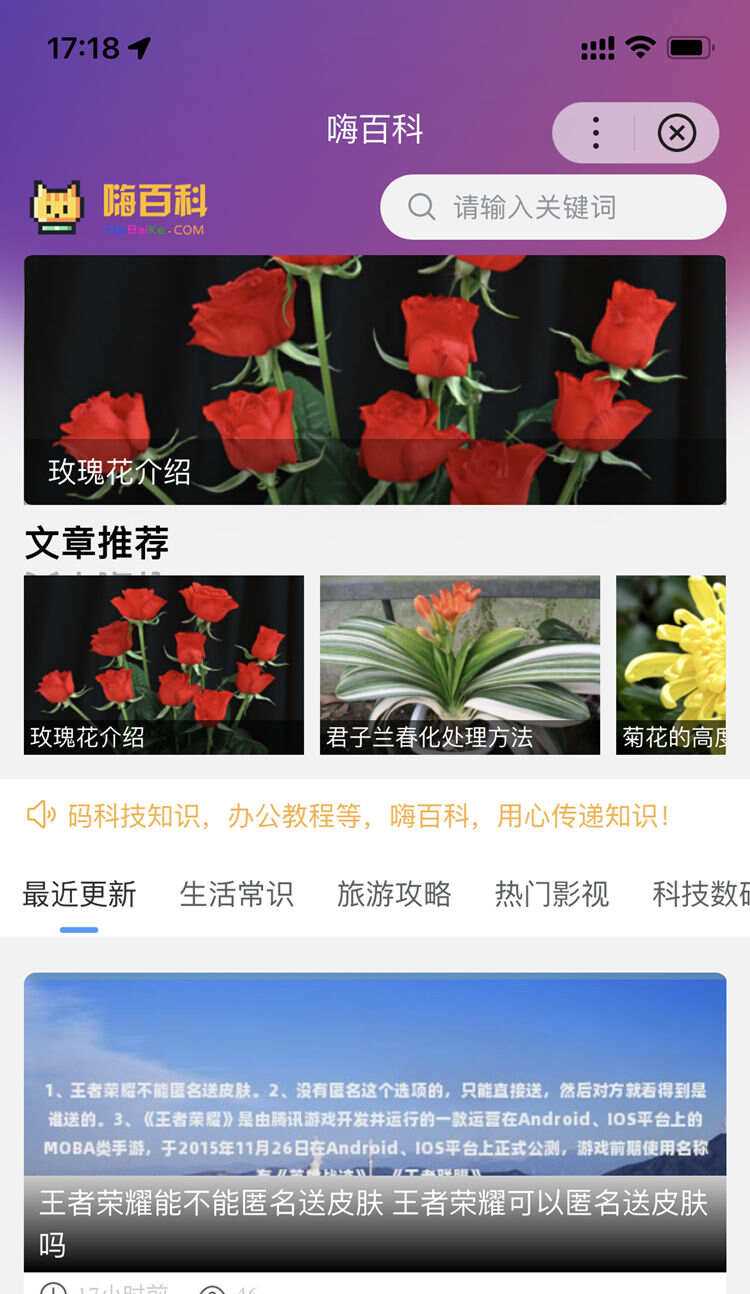 zblog多端百度百科小程序开源源码冒泡网-中创网-项目资源网-资源之家-项目资源网-资源之家-副业项目-手机搬砖-中创网-无货源电商-创业项目-抖音工具箱-搬砖项目-网络赚钱网创矩阵局-网赚冒泡网-福缘网-中创网-知识街网站