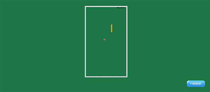 jQuery简单网页贪吃蛇大战小游戏代码冒泡网-中创网-项目资源网-资源之家-项目资源网-资源之家-副业项目-手机搬砖-中创网-无货源电商-创业项目-抖音工具箱-搬砖项目-网络赚钱网创矩阵局-网赚冒泡网-福缘网-中创网-知识街网站