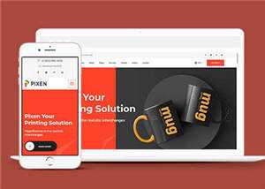 平面广告印刷设计公司源码模板下载冒泡网-中创网-项目资源网-资源之家-项目资源网-资源之家-副业项目-手机搬砖-中创网-无货源电商-创业项目-抖音工具箱-搬砖项目-网络赚钱网创矩阵局-网赚冒泡网-福缘网-中创网-知识街网站