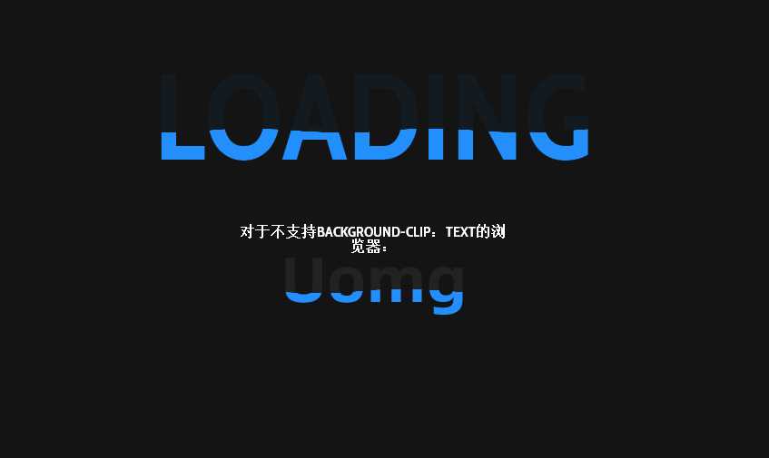 CSS3实现水位充满文字特效冒泡网-中创网-项目资源网-资源之家-项目资源网-资源之家-副业项目-手机搬砖-中创网-无货源电商-创业项目-抖音工具箱-搬砖项目-网络赚钱网创矩阵局-网赚冒泡网-福缘网-中创网-知识街网站