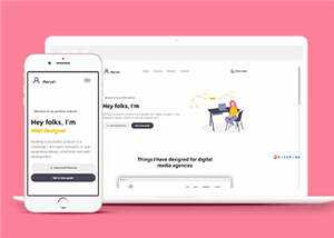 宽屏项目进程展示企业网页模板下载冒泡网-中创网-项目资源网-资源之家-项目资源网-资源之家-副业项目-手机搬砖-中创网-无货源电商-创业项目-抖音工具箱-搬砖项目-网络赚钱网创矩阵局-网赚冒泡网-福缘网-中创网-知识街网站