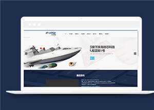 简洁科技网络公司源码模板下载冒泡网-中创网-项目资源网-资源之家-项目资源网-资源之家-副业项目-手机搬砖-中创网-无货源电商-创业项目-抖音工具箱-搬砖项目-网络赚钱网创矩阵局-网赚冒泡网-福缘网-中创网-知识街网站