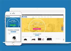 中英双语家政服务类网站前端模板冒泡网-中创网-项目资源网-资源之家-项目资源网-资源之家-副业项目-手机搬砖-中创网-无货源电商-创业项目-抖音工具箱-搬砖项目-网络赚钱网创矩阵局-网赚冒泡网-福缘网-中创网-知识街网站