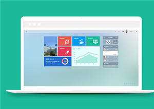 简洁医院协同办公后台管理源码模板下载冒泡网-中创网-项目资源网-资源之家-项目资源网-资源之家-副业项目-手机搬砖-中创网-无货源电商-创业项目-抖音工具箱-搬砖项目-网络赚钱网创矩阵局-网赚冒泡网-福缘网-中创网-知识街网站
