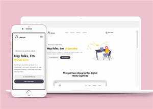 宽屏项目进程展示响应式网页模板下载冒泡网-中创网-项目资源网-资源之家-项目资源网-资源之家-副业项目-手机搬砖-中创网-无货源电商-创业项目-抖音工具箱-搬砖项目-网络赚钱网创矩阵局-网赚冒泡网-福缘网-中创网-知识街网站