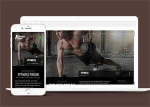 猛男健身教练网站模板下载冒泡网-中创网-项目资源网-资源之家-项目资源网-资源之家-副业项目-手机搬砖-中创网-无货源电商-创业项目-抖音工具箱-搬砖项目-网络赚钱网创矩阵局-网赚冒泡网-福缘网-中创网-知识街网站