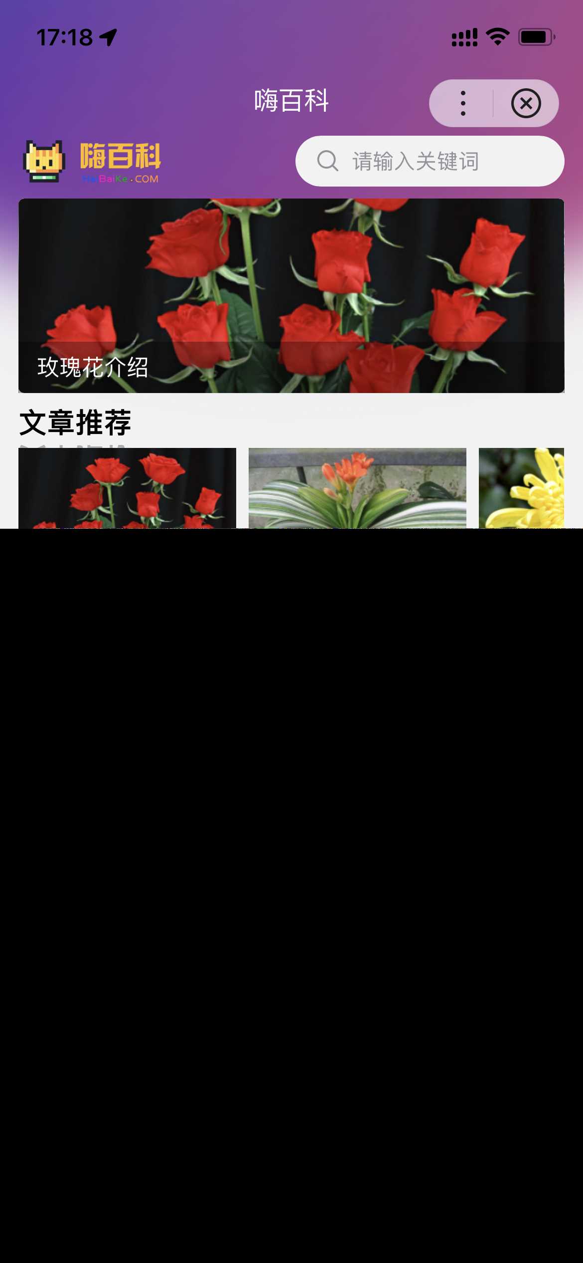 基于uniapp开发的zblog多端小程序开源源码冒泡网-中创网-项目资源网-资源之家-项目资源网-资源之家-副业项目-手机搬砖-中创网-无货源电商-创业项目-抖音工具箱-搬砖项目-网络赚钱网创矩阵局-网赚冒泡网-福缘网-中创网-知识街网站