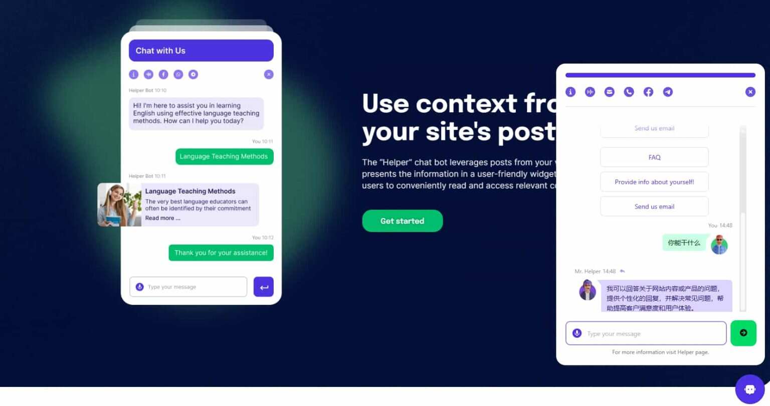 WordPress 插件 OpenAI 聊天机器人 – Helper助手破解版 1.0.18冒泡网-中创网-项目资源网-资源之家-项目资源网-资源之家-副业项目-手机搬砖-中创网-无货源电商-创业项目-抖音工具箱-搬砖项目-网络赚钱网创矩阵局-网赚冒泡网-福缘网-中创网-知识街网站