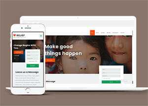 宽屏贫困儿童捐献HTML模板冒泡网-中创网-项目资源网-资源之家-项目资源网-资源之家-副业项目-手机搬砖-中创网-无货源电商-创业项目-抖音工具箱-搬砖项目-网络赚钱网创矩阵局-网赚冒泡网-福缘网-中创网-知识街网站