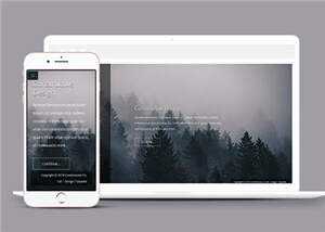 简洁公司产品动态单页面响应式网页模板下载冒泡网-中创网-项目资源网-资源之家-项目资源网-资源之家-副业项目-手机搬砖-中创网-无货源电商-创业项目-抖音工具箱-搬砖项目-网络赚钱网创矩阵局-网赚冒泡网-福缘网-中创网-知识街网站