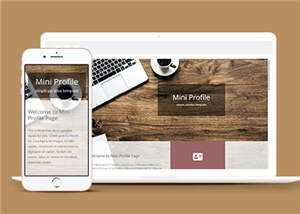 简洁项目简介展示响应式网页模板下载冒泡网-中创网-项目资源网-资源之家-项目资源网-资源之家-副业项目-手机搬砖-中创网-无货源电商-创业项目-抖音工具箱-搬砖项目-网络赚钱网创矩阵局-网赚冒泡网-福缘网-中创网-知识街网站