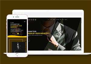 简洁企业管理培训响应式网页模板下载冒泡网-中创网-项目资源网-资源之家-项目资源网-资源之家-副业项目-手机搬砖-中创网-无货源电商-创业项目-抖音工具箱-搬砖项目-网络赚钱网创矩阵局-网赚冒泡网-福缘网-中创网-知识街网站