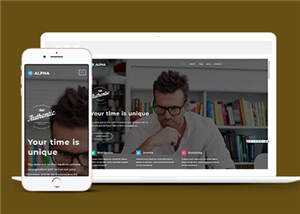 宽屏企业软件产品展示响应式网页模板下载冒泡网-中创网-项目资源网-资源之家-项目资源网-资源之家-副业项目-手机搬砖-中创网-无货源电商-创业项目-抖音工具箱-搬砖项目-网络赚钱网创矩阵局-网赚冒泡网-福缘网-中创网-知识街网站