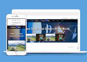 蓝色探索世界旅游网站模板下载冒泡网-中创网-项目资源网-资源之家-项目资源网-资源之家-副业项目-手机搬砖-中创网-无货源电商-创业项目-抖音工具箱-搬砖项目-网络赚钱网创矩阵局-网赚冒泡网-福缘网-中创网-知识街网站