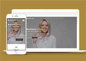 宽屏商业信贷服务公司响应式网站模板下载冒泡网-中创网-项目资源网-资源之家-项目资源网-资源之家-副业项目-手机搬砖-中创网-无货源电商-创业项目-抖音工具箱-搬砖项目-网络赚钱网创矩阵局-网赚冒泡网-福缘网-中创网-知识街网站