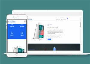 宽屏创意产品动态展示响应式网站模板下载冒泡网-中创网-项目资源网-资源之家-项目资源网-资源之家-副业项目-手机搬砖-中创网-无货源电商-创业项目-抖音工具箱-搬砖项目-网络赚钱网创矩阵局-网赚冒泡网-福缘网-中创网-知识街网站