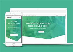 宽屏绿色产品信息展示响应式网站模板下载冒泡网-中创网-项目资源网-资源之家-项目资源网-资源之家-副业项目-手机搬砖-中创网-无货源电商-创业项目-抖音工具箱-搬砖项目-网络赚钱网创矩阵局-网赚冒泡网-福缘网-中创网-知识街网站