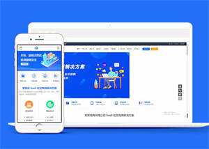 网络电商公司网站前端模板下载冒泡网-中创网-项目资源网-资源之家-项目资源网-资源之家-副业项目-手机搬砖-中创网-无货源电商-创业项目-抖音工具箱-搬砖项目-网络赚钱网创矩阵局-网赚冒泡网-福缘网-中创网-知识街网站