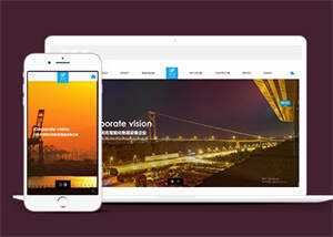 智能化物流设备类网站前端模板冒泡网-中创网-项目资源网-资源之家-项目资源网-资源之家-副业项目-手机搬砖-中创网-无货源电商-创业项目-抖音工具箱-搬砖项目-网络赚钱网创矩阵局-网赚冒泡网-福缘网-中创网-知识街网站