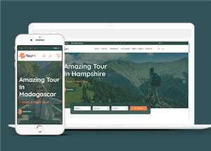 旅游套餐服务网站HTML5源码模板冒泡网-中创网-项目资源网-资源之家-项目资源网-资源之家-副业项目-手机搬砖-中创网-无货源电商-创业项目-抖音工具箱-搬砖项目-网络赚钱网创矩阵局-网赚冒泡网-福缘网-中创网-知识街网站